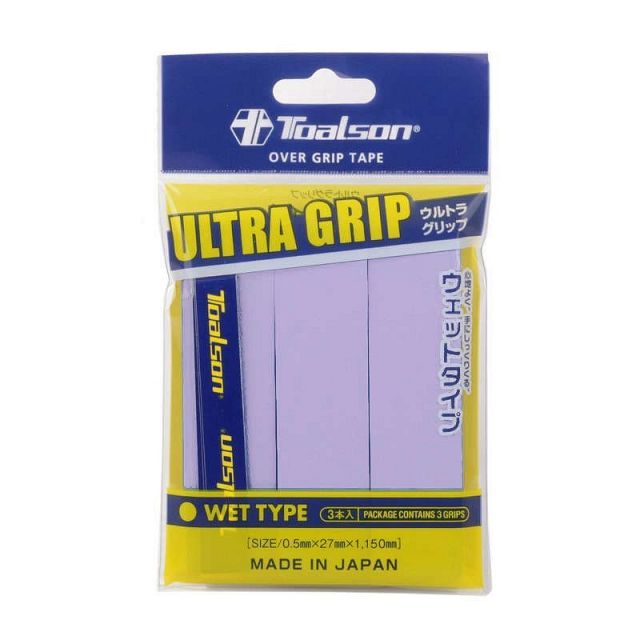 Toalson Ultra Grip 3Pack Violet